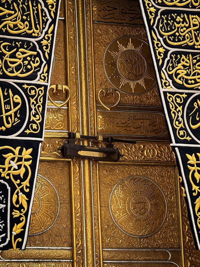 Hajj Umrah Ziarat Contact​ Us