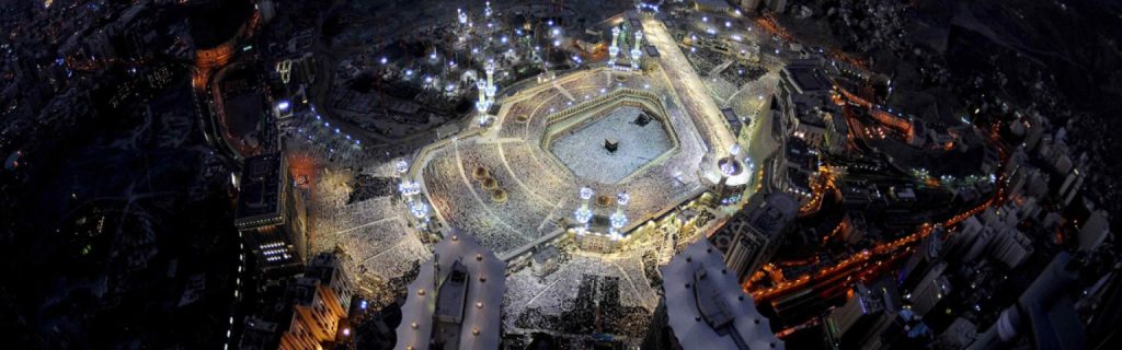 Umrah-Packages